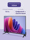 Hisense 40A4N