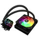 Thermalright A-ELITE-BL-120-ARGB-V3
