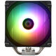 Thermalright AX120-R-SE-ARGB Thermalright AX120-R-SE-ARGB