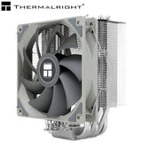 Thermalright BA120
