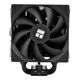 Thermalright BA120-EVO-DARK