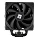 Thermalright BA120-EVO-DARK