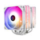 Thermalright PA120-SE-ARGB