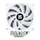 Thermalright PA120-SE-ARGB