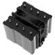 Thermalright PA90-SE-BL