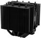 Thermalright PA90-SE-BL