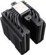 Thermalright PA120-BLACK