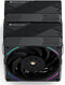 Thermalright PS120-EVO
