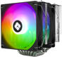 Thermalright PS120-SE-ARGB Thermalright PS120-SE-ARGB