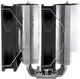 Thermalright PS120-SE-ARGB Thermalright PS120-SE-ARGB