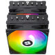 Thermalright PS120-SE-ARGB