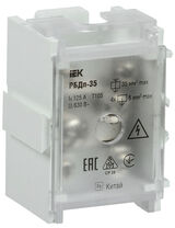 ITK YRB30-1-125