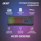Acer ZL.KBDCC.019 Acer ZL.KBDCC.019