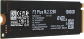 Crucial CT1000P3PSSD8