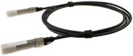 OSNOVO OC-SFP-10G-2M