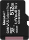 Kingston SDCS2/512GBSP Kingston SDCS2/512GBSP