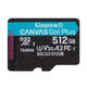 Kingston SDCG3/512GBSP