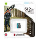 Kingston SDCG3/512GBSP