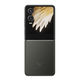 Tecno
AE11 PHANTOM V Flip2 5G 256+8 Grey