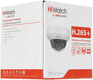 HiWatch DS-I458Z(B)(2.8-12mm)