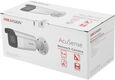 Hikvision DS-2CD2623G2-IZS(2.8-12mm)(D) Hikvision DS-2CD2623G2-IZS(2.8-12mm)(D)