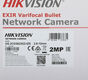 Hikvision DS-2CD2623G2-IZS(2.8-12mm)(D)