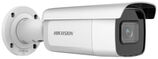Hikvision DS-2CD2623G2-IZS(2.8-12mm)(D)