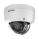 Hikvision DS-2CD2123G2-IU(4mm)(D) Hikvision DS-2CD2123G2-IU(4mm)(D)