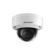 Hikvision DS-2CD2123G2-IU(4mm)(D) Hikvision DS-2CD2123G2-IU(4mm)(D)