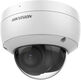 Hikvision DS-2CD2123G2-IU(4mm)(D) Hikvision DS-2CD2123G2-IU(4mm)(D)