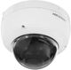 Hikvision DS-2CD2123G2-IU(4mm)(D) Hikvision DS-2CD2123G2-IU(4mm)(D)