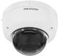 Hikvision DS-2CD2123G2-IU(4mm)(D) Hikvision DS-2CD2123G2-IU(4mm)(D)