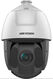 Hikvision DS-2DE5432IW-AE(T5)