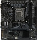 Gigabyte H610M S2H V2