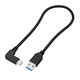 Greenconnect GCR-54135