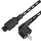 Greenconnect GCR-55684