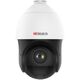 HiWatch DS-I225(D) HiWatch DS-I225(D)