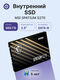 MSI S78-440P130-P83