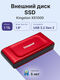 Kingston SXS1000R/1000G Kingston SXS1000R/1000G
