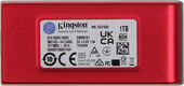 Kingston SXS1000R/1000G Kingston SXS1000R/1000G