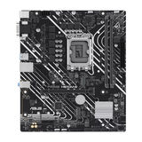 Материнская плата ASUS 90MB1G10-M0EAYC