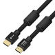Greenconnect GCR-55775