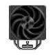 PcCooler RZ500 BK PcCooler RZ500 BK