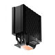 PcCooler RZ500 BK PcCooler RZ500 BK