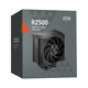PcCooler RZ500 BK PcCooler RZ500 BK