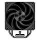 PcCooler RZ500 BK PcCooler RZ500 BK