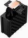 PcCooler RZ500 BK
