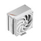 PcCooler RZ500 WH