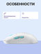 ASUS 90MP02W0-BMUA10