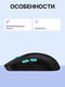 ASUS 90MP02W0-BMUA00
